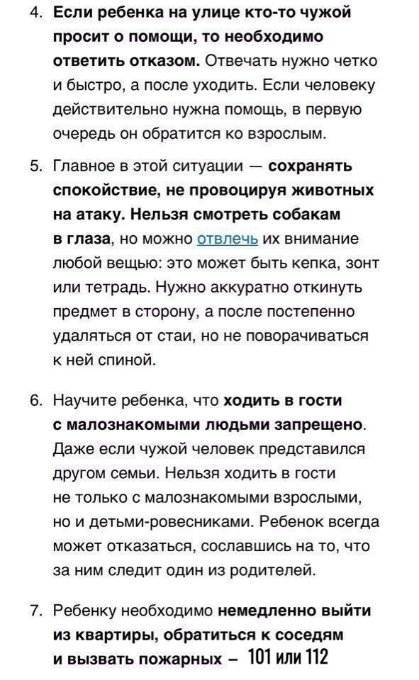  , !() - 2  2025  15:57 - 4