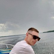 ������, 33 ����, �����