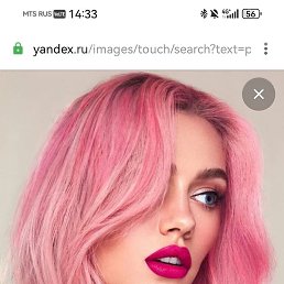 ���, ������, 25 ���