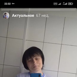 �����, ������������