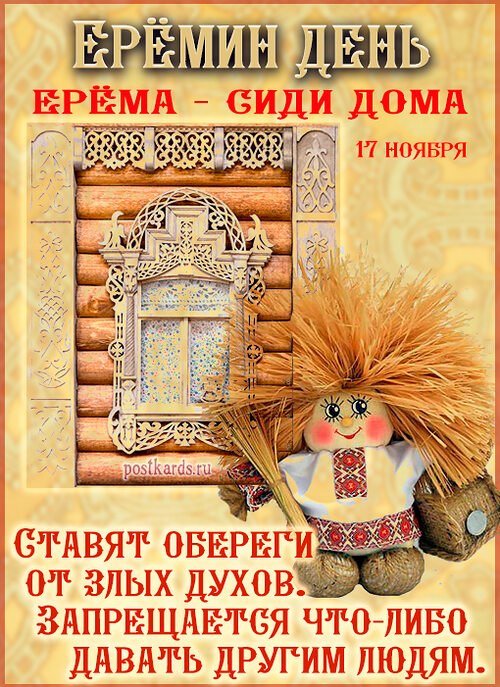   . 17         .    ...