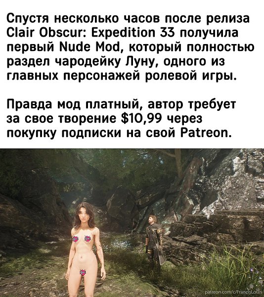 IGM - 25  2025  15:29