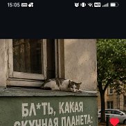 ���, 34 ����, ������