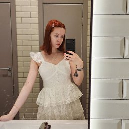 Lin, 19, 