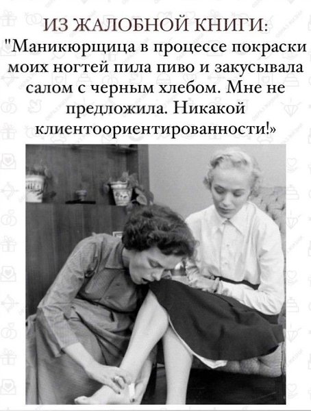 �������� ������ - 27 ������ 2023 � 23:20