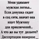 ���� ��������, ���������� - ��������� 6 ������� 2025 � ������ ������ ��������
