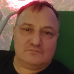 �������, �����, 54 ����