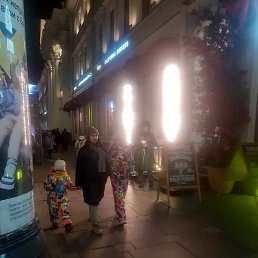 ��������, �����-���������, 42 ����