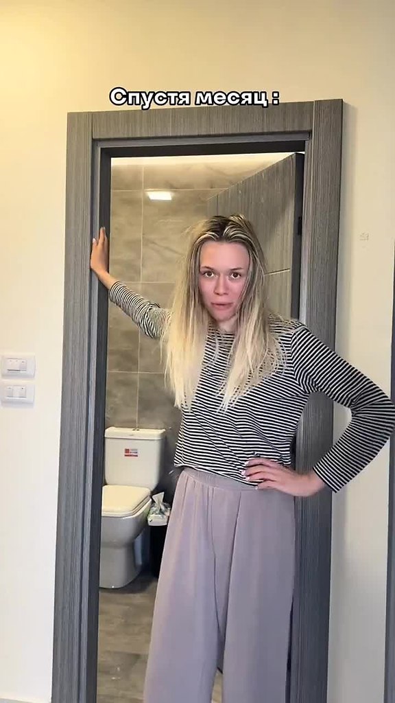 �� � ����� �� �����? - 2