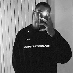 ������, ������, 33 ����