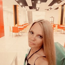 Tatiana, ����������, 45 ���