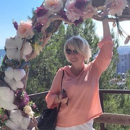 , 53, 