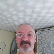 ������, 64 ����, �����������