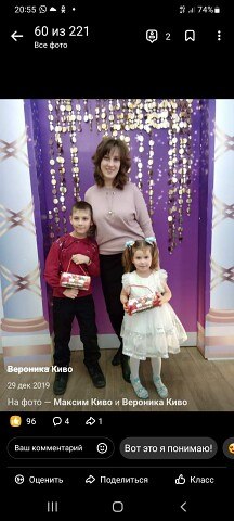 ���� �������, �������������, 46 ��� - ��������� 27 ������� 2023