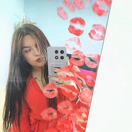 ��������, �����������, 20 ���