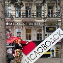 ���� ����, ������ - ��������� 21 ���� 2026 � ������ ���� ����������