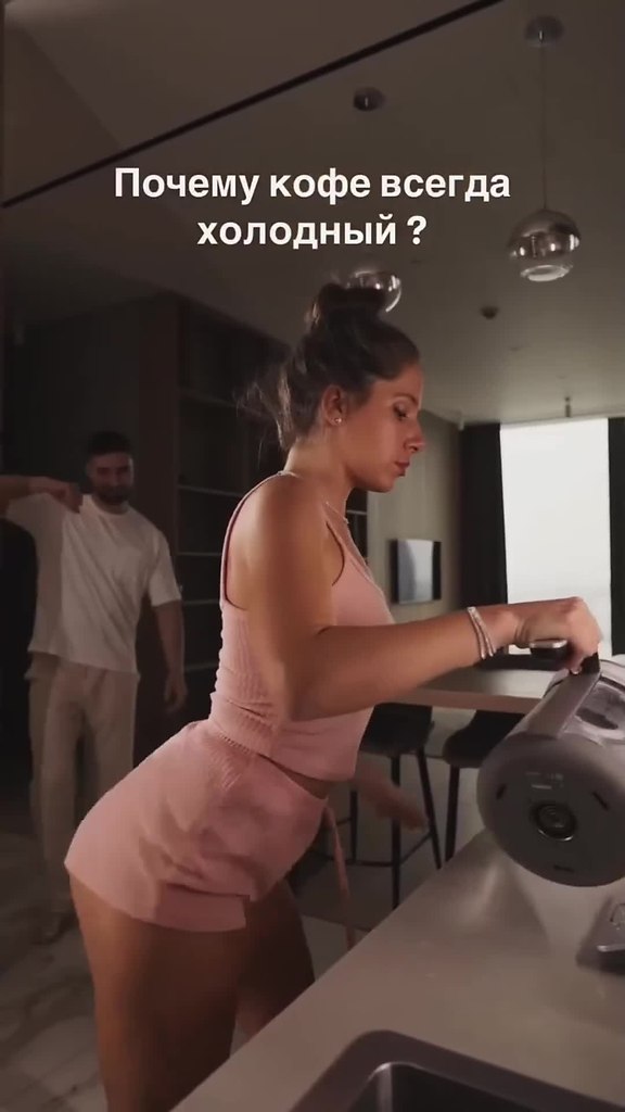 �������, �, �������, ��� ���� ��������