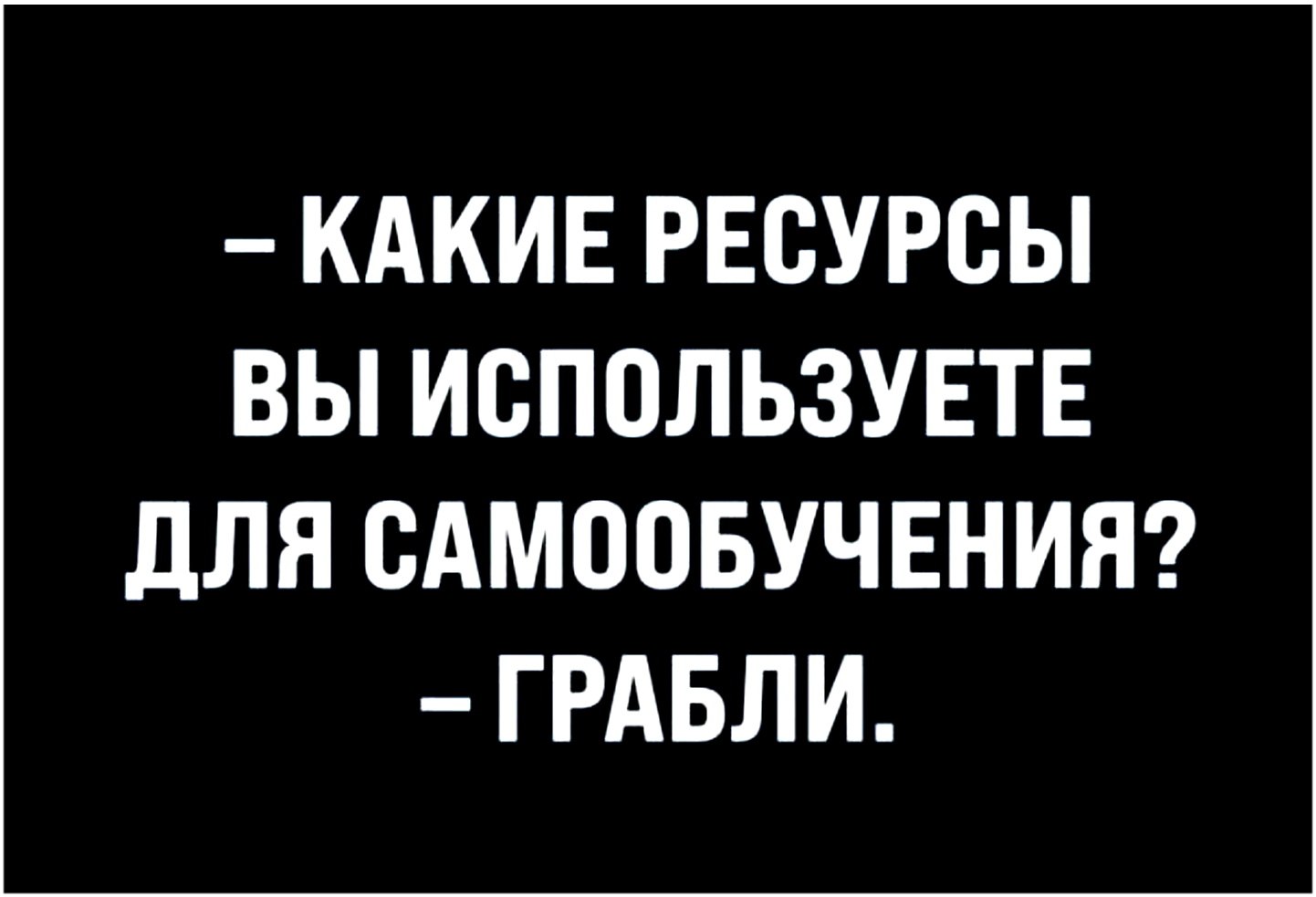   - 29  2024  23:42