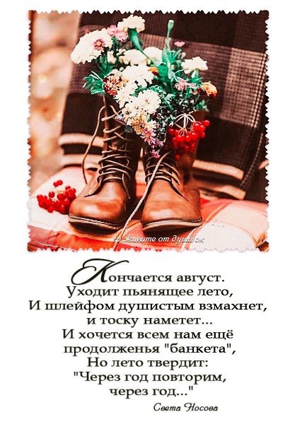 ����������� � ���������, �������� �� ������ ����. - 21 ������� 2026 � 15:52 - 2