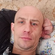 �������, 41 ���, �����������