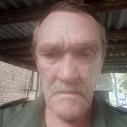 �����, 67 ���, ����