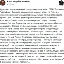���� ���������, ������������, 49 ��� - ��������� 18 ������ 2025 � ������ ���� ����������
