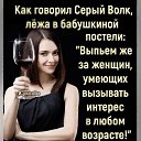 ���� ���������💎, �����-���������, 64 ���� - ��������� 11 ���� 2025 � ������ ������ ��������