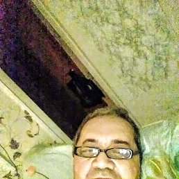 �����, 64 ����, ����