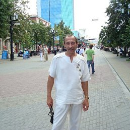 ������, 64 ����, ������