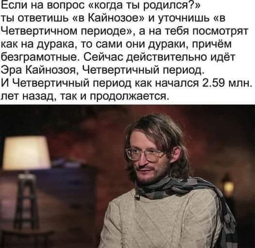   - 10  2024  11:51