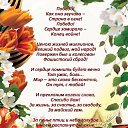���� ������ ����� ������, �������, 53 ���� - ��������� 9 ��� 2025 � ������ ������ ��������