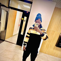 Rash, ������, 33 ����