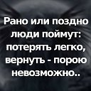 ���� Numon, ������, 32 ���� - ��������� 3 ������� 2026
