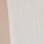 �������, 43 ����, �����������