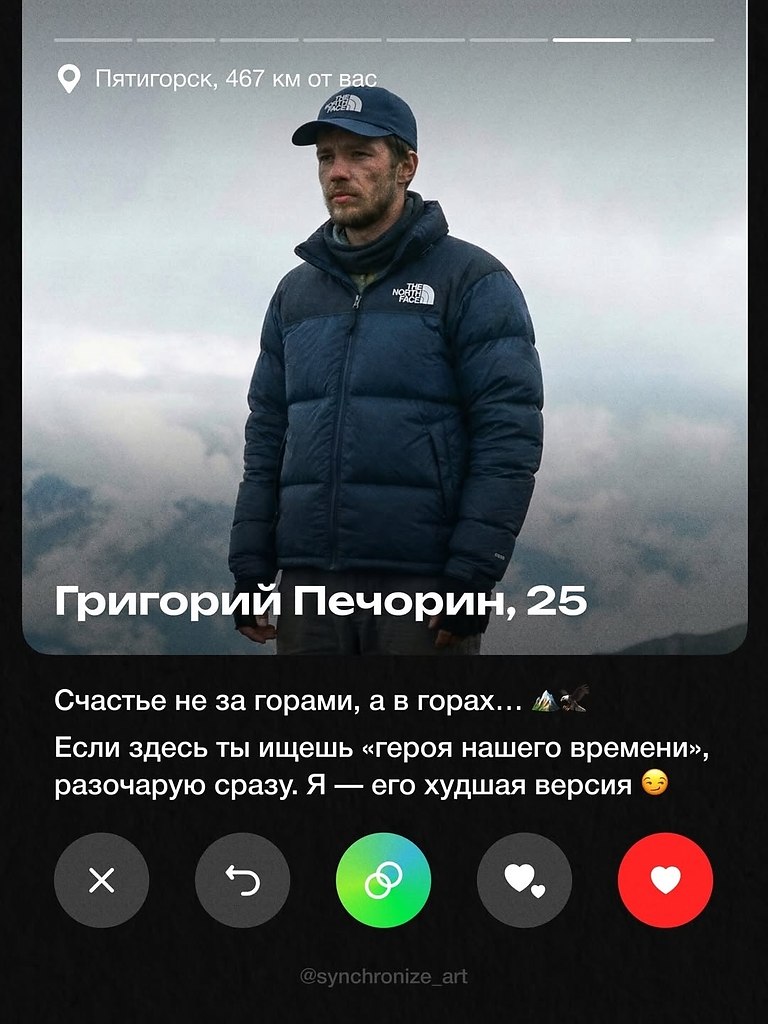 � ��� ���� �������� �� ����� ����� ������������ ������? ����� ���� �� ������ ��������� �������� ... - 6