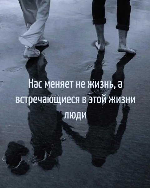   - 7