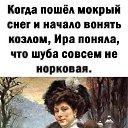 ���� �����, ���� - ��������� 2 ������� 2026 � ������ ������ ��������