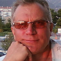 �������, �������, 57 ���