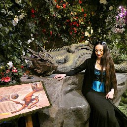 Una, �������