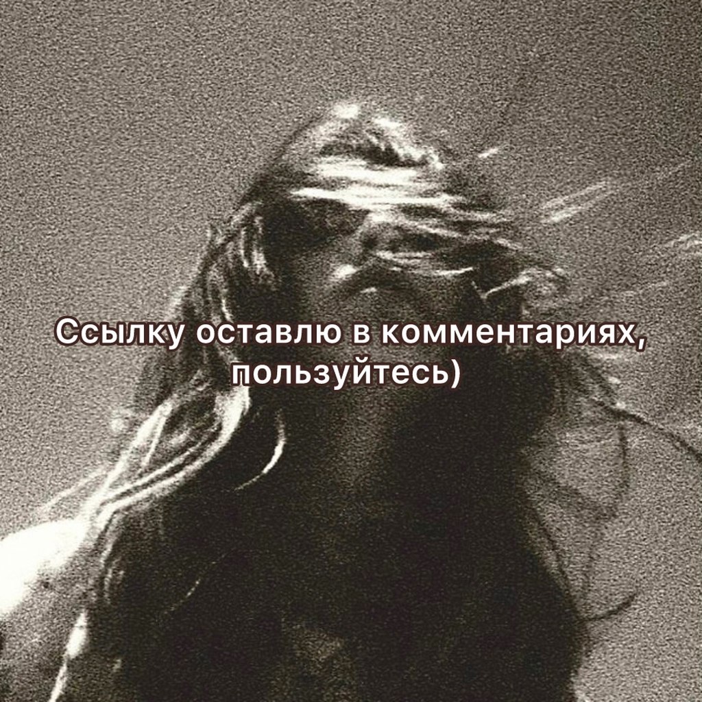 ������. - 21 ������� 2025 � 10:56 - 4