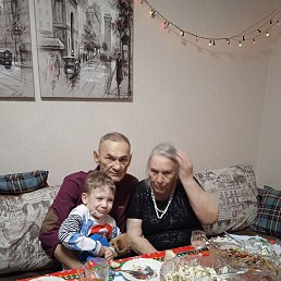 �����, 53 ����, �����������