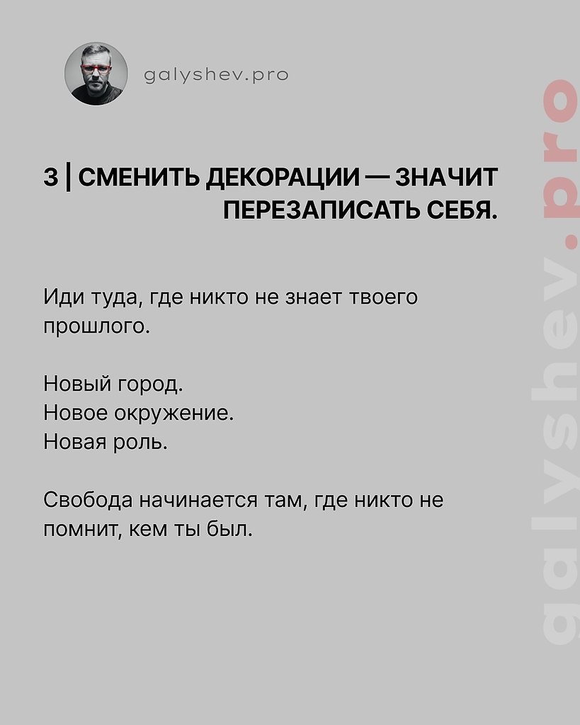      ,    .  ,    ,   ... - 4