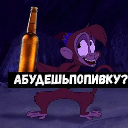 ����, �����-���������, 23 ����