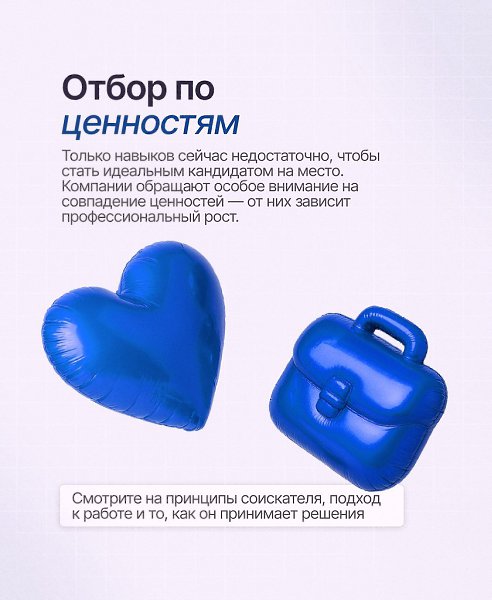 o   po  pe a  a ao a o  ce ... - 2