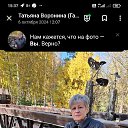 ���� �������, ��������, 66 ��� - ��������� 9 ������� 2025 � ������ ���� ����������