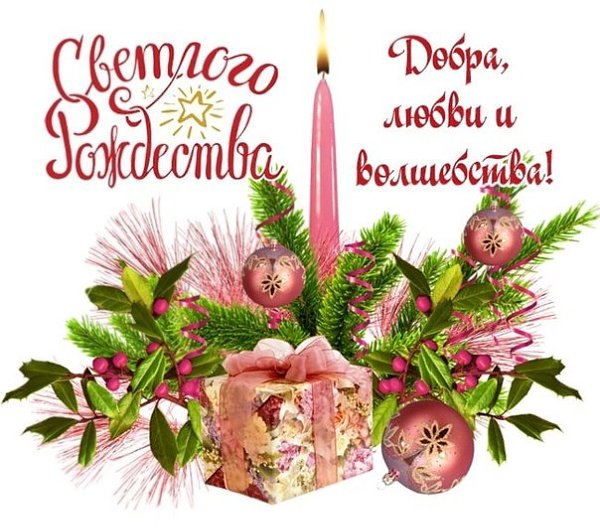 ����� �������� - 7 ������ 2025 � 09:09