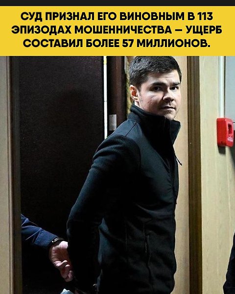 �� ������ ���������, �� �������� ������-����� � ��������, ������ ���������������� ������ � ����� ... - 2