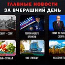 ���� ����� ��������, ������, 49 ��� - ��������� 24 ������� 2024 � ������ ���� ����������