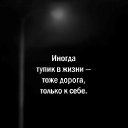���� X.x., ������ - ��������� 13 ������� 2025 � ������ ���� ����������