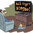 ���� �������, ��������, 52 ���� - ��������� 18 ������� 2025 � ������ ������ ��������